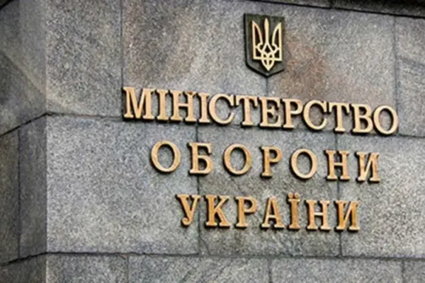 Кабмін закріпив двох заступників міністра оборони за ключовими напрямами