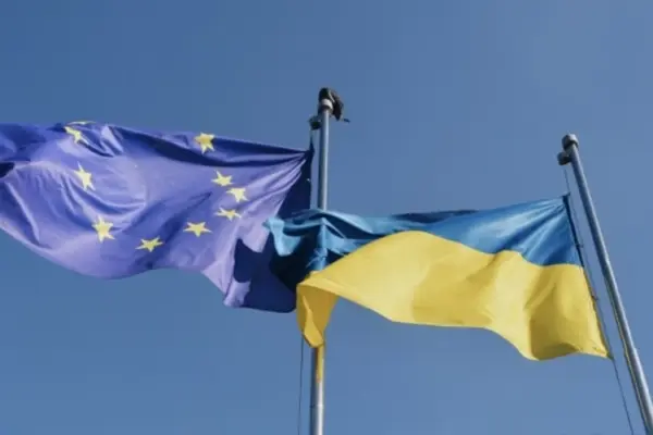 Рада ЄС ухвалила рішення про 1,4 мільярда євро для України з відсотків від активів ЦБР