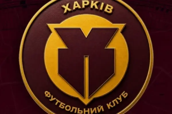 «Фенербахче» вирішив долю півфіналу в Левені: «Харків» програє 1:2 і готується до матчу за третє місце