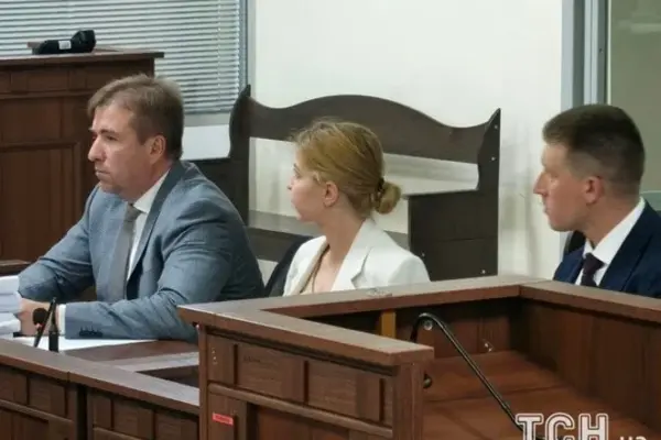 Стефанішина у ВАКС: застава 13 млн грн і перенесення рішення на 6 серпня