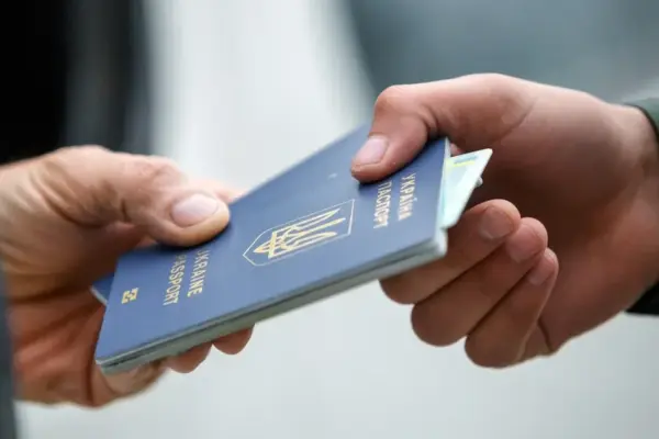 Порядок контролю на кордоні: що змінилося для жінок 21 серпня