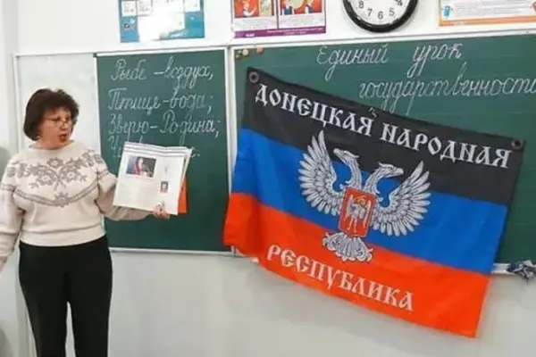 Хто просуває підручник «Донбас і Новоросія»: від Кравцова до Радбезу РФ