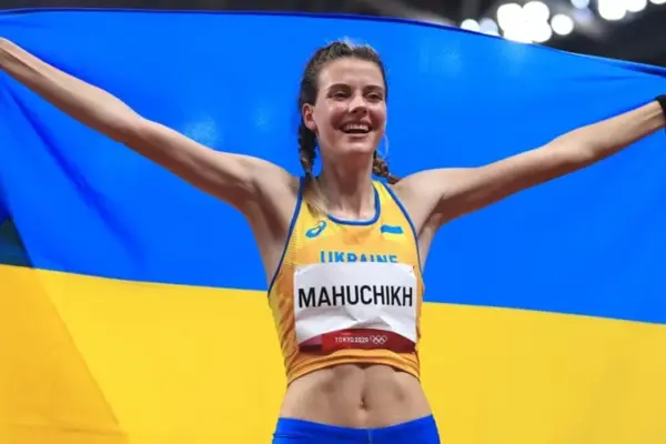 Ярослава Магучіх та Ірина Геращенко — українські стрибунки у висоту на чемпіонаті Європи 2026