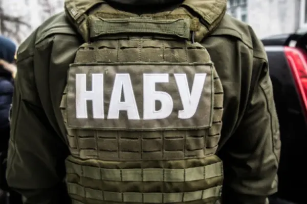 Спецоперація «Форест Гамп»: хронологія підтверджених дій НАБУ і САП