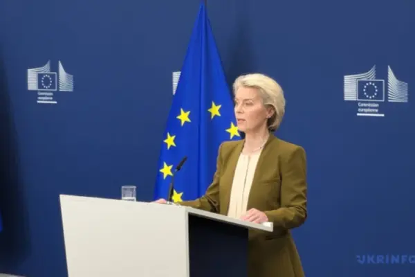 Фон дер Ляєн заявила про 3,3 мільярда євро від ЄС для ракет і безпілотників