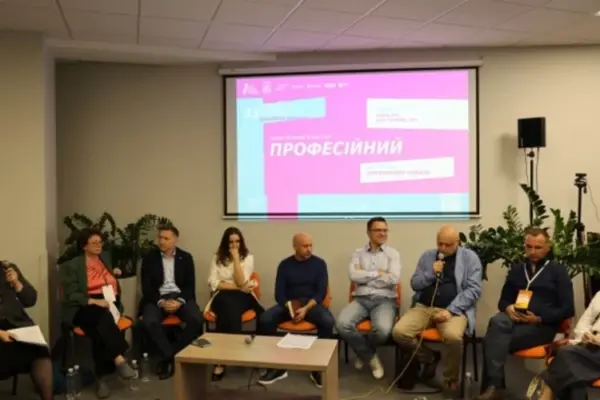 Хронологія 33-го BookForum у Львові: від старту 10 вересня до 13 вересня