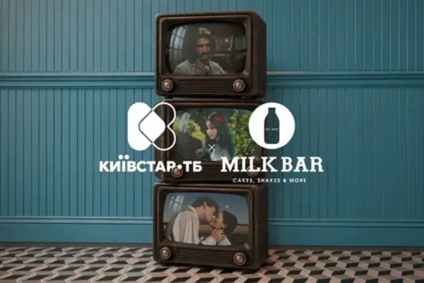 Київстар ТБ і MILK BAR запустили десерти-телевізори з промокодом до кіно