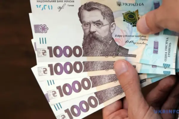 Середня зарплата в Україні у серпні зменшилася на 1,1% — Держстат