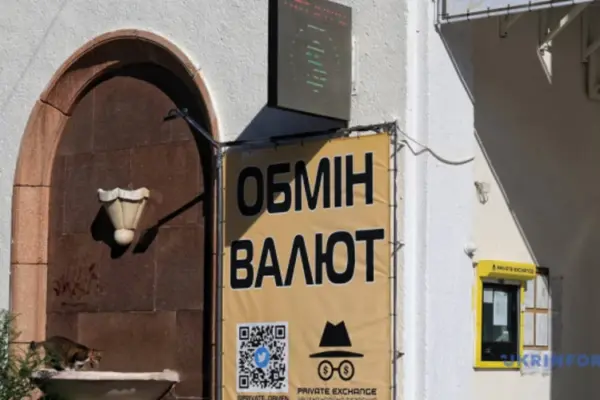 Долар і євро 2 жовтня: підтверджені цифри офіційного, банківського та готівкового курсу
